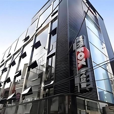 폭스 호텔 서울특별시 외부 사진