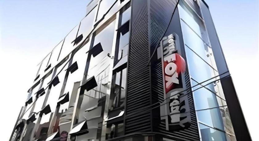 폭스 호텔 서울특별시 외부 사진